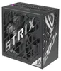 ASUS ROG-STRIX-1200P-GAMING, PC-Netzteil, (1x 12-Pin High Produktbild-Vorschau 9