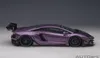 Autoart 79242 Lamborghini Aventador Liberty Walk LB-Works Produktbild-Vorschau 4