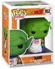 POP figúrka Dragon Ball Z Kami Náhľad obrázku produktu 2