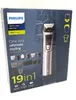 Philips Trimmer Bart Rasur Körperpflege Serie 7000 Produktbild-Vorschau 3