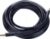 Rosfix Set Pistole Vario-Lanze 8 m Schlauch – Ersatzteil Produktbild-Vorschau 4