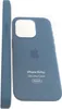 Apple iPhone 15 Pro Hülle - Silikon - Soft Case, Backcover Produktbild-Vorschau 14