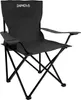 24MOVE® Campingstuhl Faltstuhl, schwarz, mit Getränkehalter Produktbild-Vorschau 8