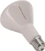 Hobby Elstein Wärmestrahler, IOT/90, 150 W Produktbild-Vorschau 3