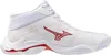 Mizuno Obuv V1GC260573 Náhľad obrázku produktu 3