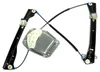VW Golf V 03-09 5-Türer H/B elektrischer Fensterheber vorne Produktbild-Vorschau 2