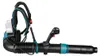 Makita Akku-Rucksackgebläse 40V max. 96,0 m/s 19,1 m³/min* Produktbild-Vorschau 3