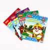 Nelson Mini-Bücher: 4er PAW Patrol 33-36 Produktbild-Vorschau 2