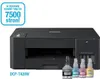 Brother/DCP-T420W/MF/Ink/A4/Wi-Fi Dir/USB Voir les images du produit 1