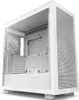 Obudowa NZXT H7 Flow 2024 Edition White Podgląd zdjęcia produktu 9