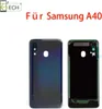 Für Samsung Galaxy A40 SM-A405 Akkudeckel Backcover Produktbild-Vorschau 3