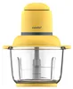 Comfeè MJ-LZ30W223 hachoir électrique 2 L 300 W Voir les images du produit 1