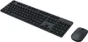 Xiaomi Wireless Keyboard and Mouse Combo, Tastatur- und Produktbild-Vorschau 23