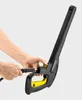 Kärcher G 180 Q Pistole Quick Connect Produktbild-Vorschau 24
