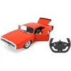 Dodge Charger R/T 1970 1:16 rot 2,4GHz Tür manuell Produktbild-Vorschau 13
