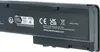 vhbw Akku kompatibel mit HP EliteBook 8570w, 8560w, 8770w, Produktbild-Vorschau 7