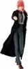Tamashii Nations - Chainsaw Man Makima 14cm Figuarts Voir les images du produit 1