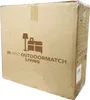 A cardboard box for a product, with text and graphics printed on it. Produktbild-Vorschau
