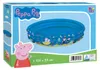 Planschbecken Aufstellpool Happy People Peppa Pig Produktbild-Vorschau 6