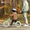 HyperMotion balance bike Marcelo - Leggera e stabile, Anteprima dell’immagine prodotto 2