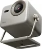 Hisense Laser Beamer M2-Pro, 65"-200", 1300AL, 4K Produktbild-Vorschau 10