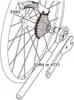 Lifu Lockringaufnahme für Shimano HG Produktbild-Vorschau 3