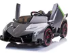 Elektrisches Kinderauto Lamborghini Veneno, 2 Sitzplätze, Produktbild-Vorschau 1