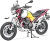 Hauptständer für Moto Guzzi V85 TT 19-25 # Mittelständer Produktbild-Vorschau 6