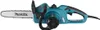 Makita Elektro-Kettensäge 30 cm 1800 W Blau und Schwarz Produktbild-Vorschau 13