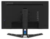 Lenovo Legion R27i-30, 68,6 cm (27"), 1920 x 1080 Pixel, Produktbild-Vorschau 20