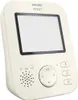Philips AVENT Advanced SCD882/26 Digitales Video-Babyphone Produktbild-Vorschau 17