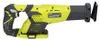Ryobi RRS 1801 M Akumulatorowa piła szablasta, głębokość Podgląd zdjęcia produktu 5