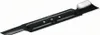 Ersatzmesser 34 cm, Systemzubehör für ARM 34 Produktbild-Vorschau 7