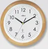 Atlanta Wanduhr, Funk, Ø 25,5 cm, 4323-30 Produktbild-Vorschau 1