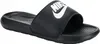 A black Nike slide sandal with a white Nike logo on the strap, shown from a side angle on a white background. Produktbild-Vorschau