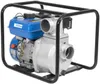 Motorpumpe Gmp 50.25 Produktbild-Vorschau 6