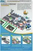 Mariokart - Das Logikspiel Thinkfun 76536 Produktbild-Vorschau 2