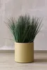 Vaso da fiori NEW RONDO in alluminio beige 25x25 cm ## Anteprima dell’immagine prodotto 2