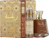 Lattafa Raghba Eau De Parfum Spray 100Ml + Raghba Perfumed Produktbild-Vorschau 8