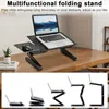 Laptoptisch  Betttisch Betttablett Notebook-Tisch Produktbild-Vorschau 1