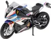 Modello 1:12 RMZ HOBBY BMW S1000RR 2020 (da corsa) Anteprima dell’immagine prodotto 2