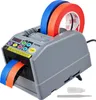 VEVOR  Automatischer Klebebandspender, elektrischer Produktbild-Vorschau 9