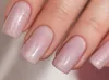 Grundierung Shimmer Peachpuff 8 ml Produktbild-Vorschau 3