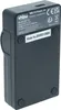vhbw USB-C Ladegerät kompatibel mit Panasonic HDC-SD60K, Produktbild-Vorschau 9