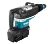 Makita Akku-Kombihammer HR006GZ, 2x40 V, SDS-max, incl. Produktbild-Vorschau 12