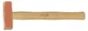 Marteau en cuivre 250g avec manche en hickory Haso Voir les images du produit 2