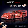 Mould King Remote Control F40 Limited Edition Race Car Produktbild-Vorschau 6