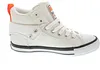 British Knights Sneaker Weiß Produktbild-Vorschau 14