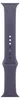 Apple MFH04ZM/A, Band, Smartwatch, Violett, Apple, Apple Produktbild-Vorschau 7