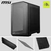 MSI MAG PANO 100R PZ-Gehäuse Produktbild-Vorschau 5